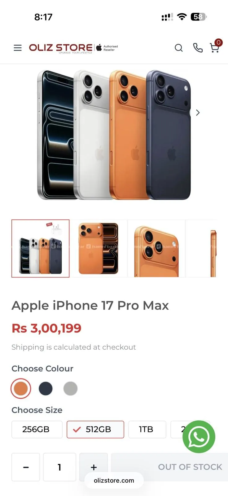 512GB iPhone 17 pro max Vatbill box APPLE 512 GB 5