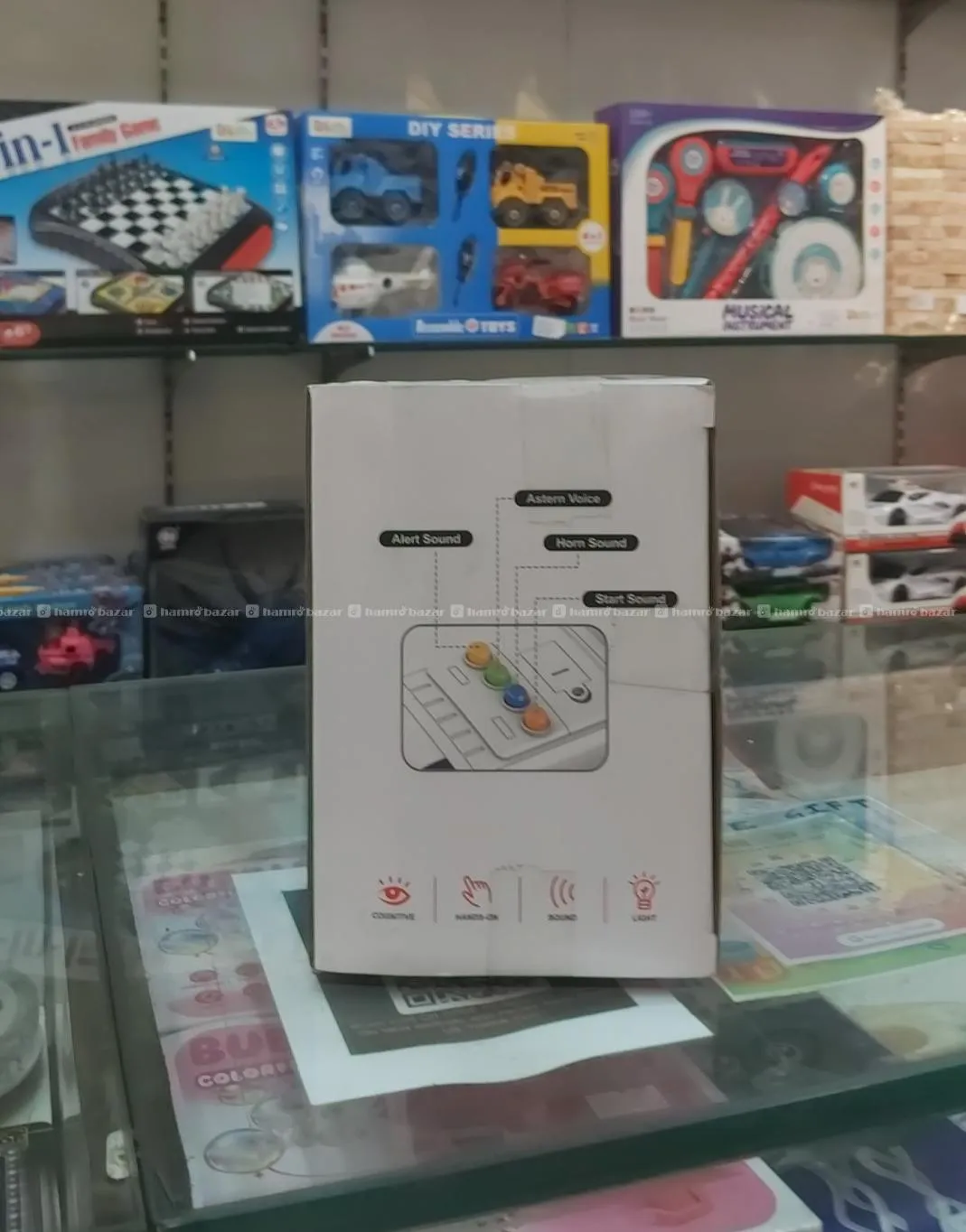 Ambulance With Siren Toys (Wholesale Toys store in Nepal) 3