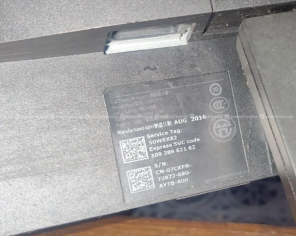 dell monitor 3