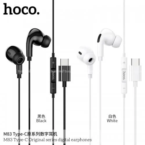 Hoco M83 Type-C Original Series Digital Earphones 2