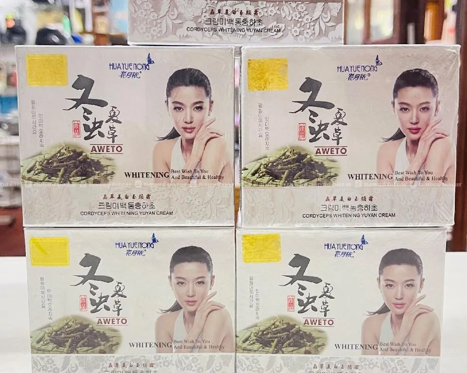 yarsha guma face cream 2
