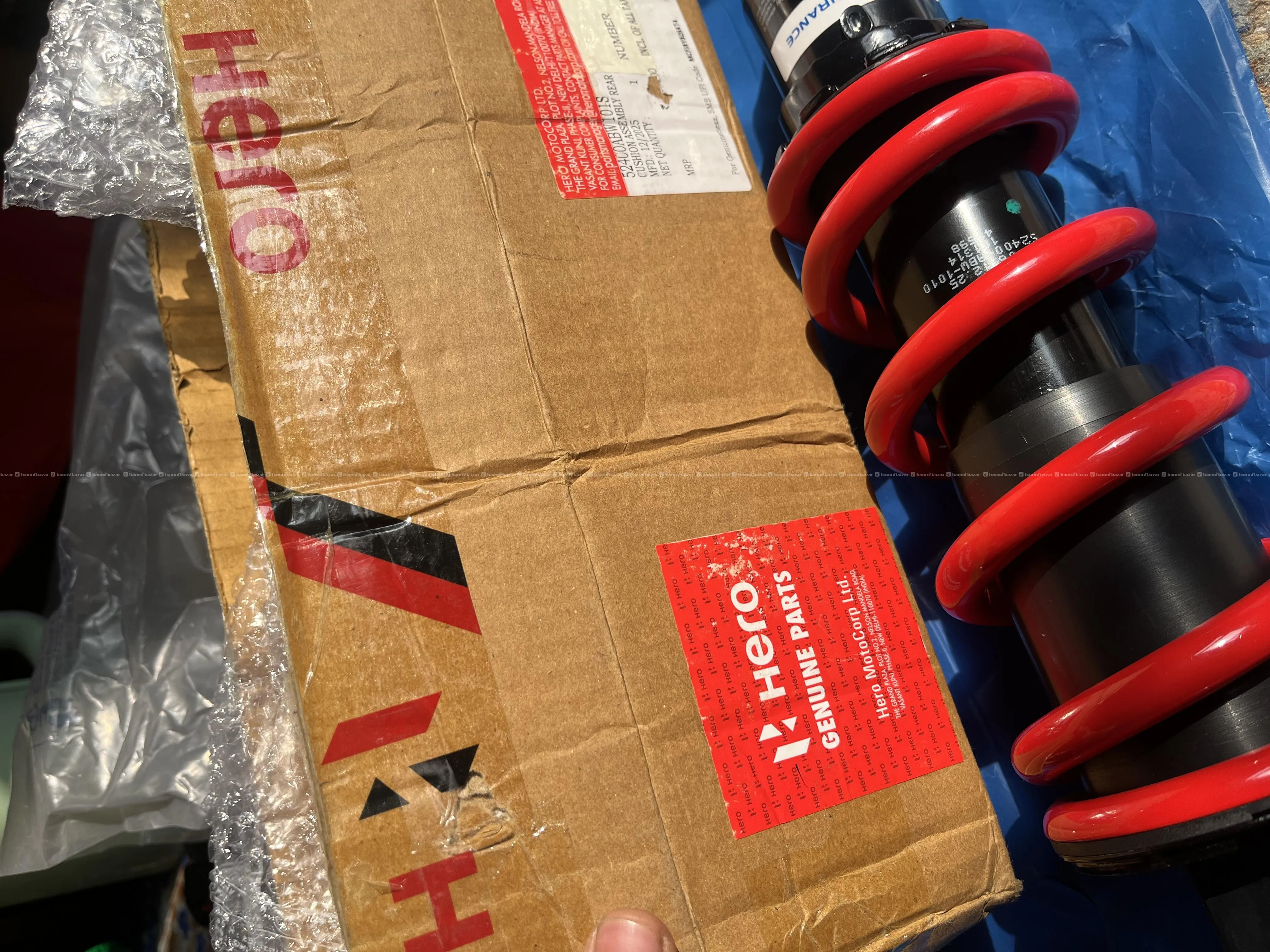 xpulse shock suspension 2