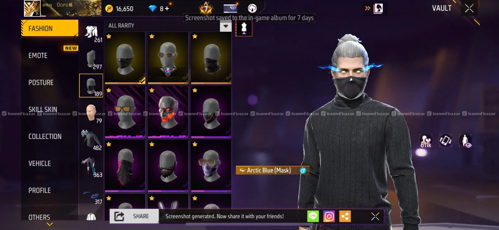 ff id on sell 4