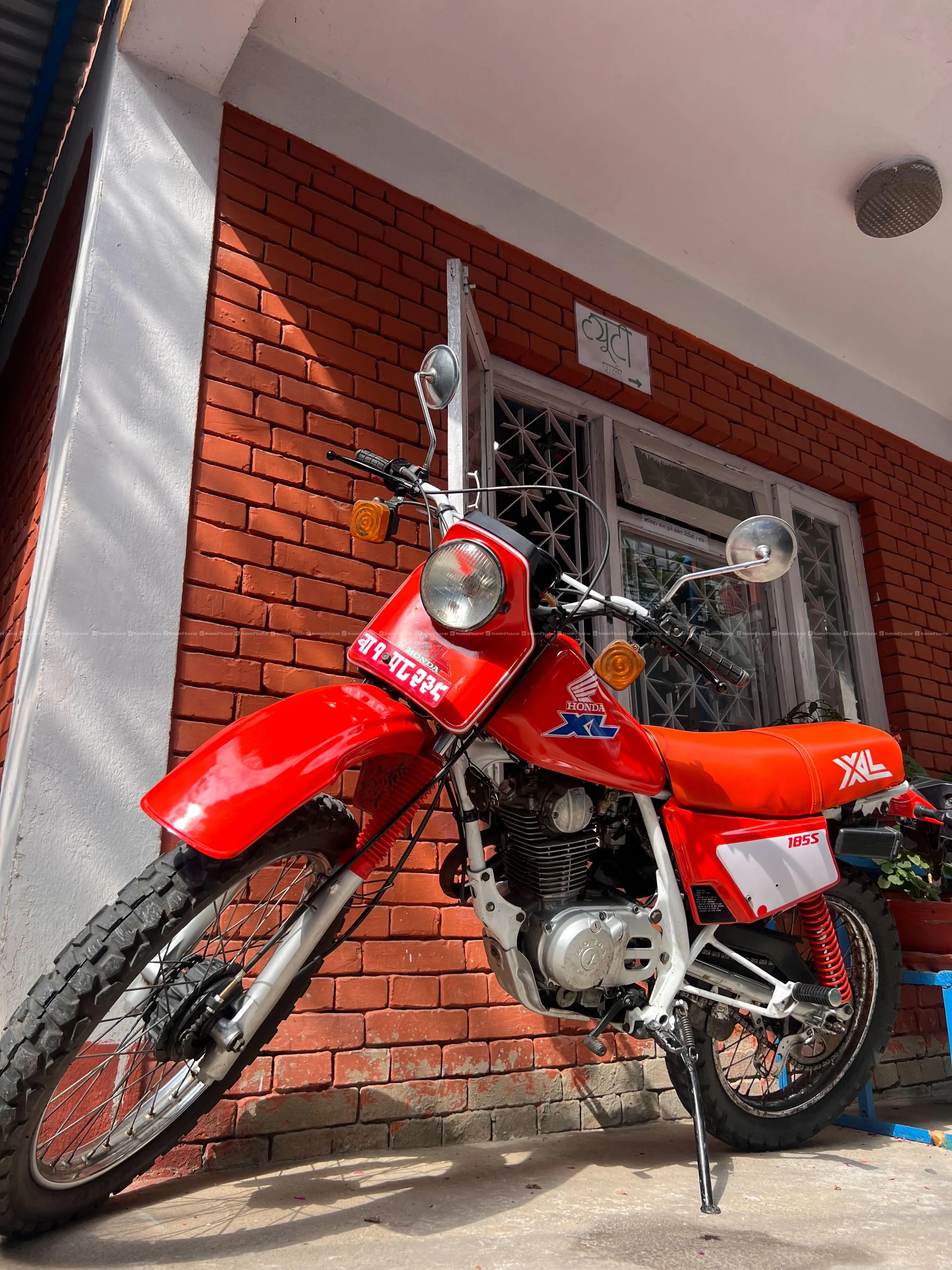 Vintage 1981 Honda XL 185S - Classic Condition 2