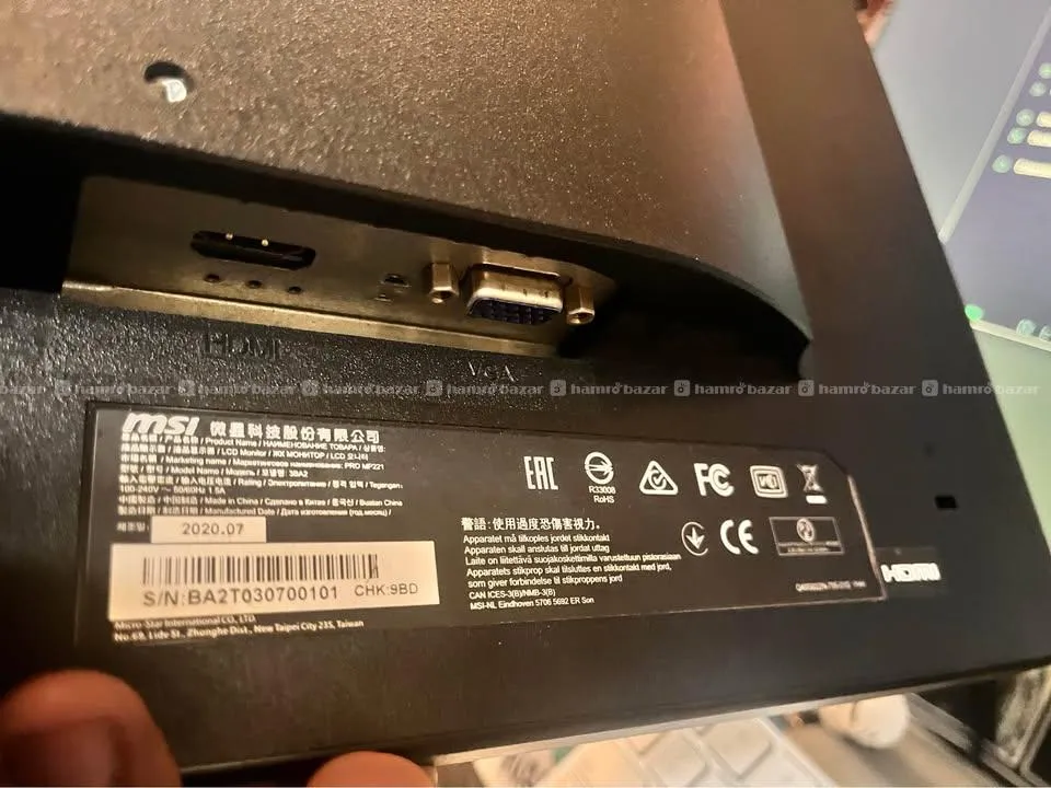 MSI PRO MP221 21.5" Full HD Monitor (HDMI + VGA) 2