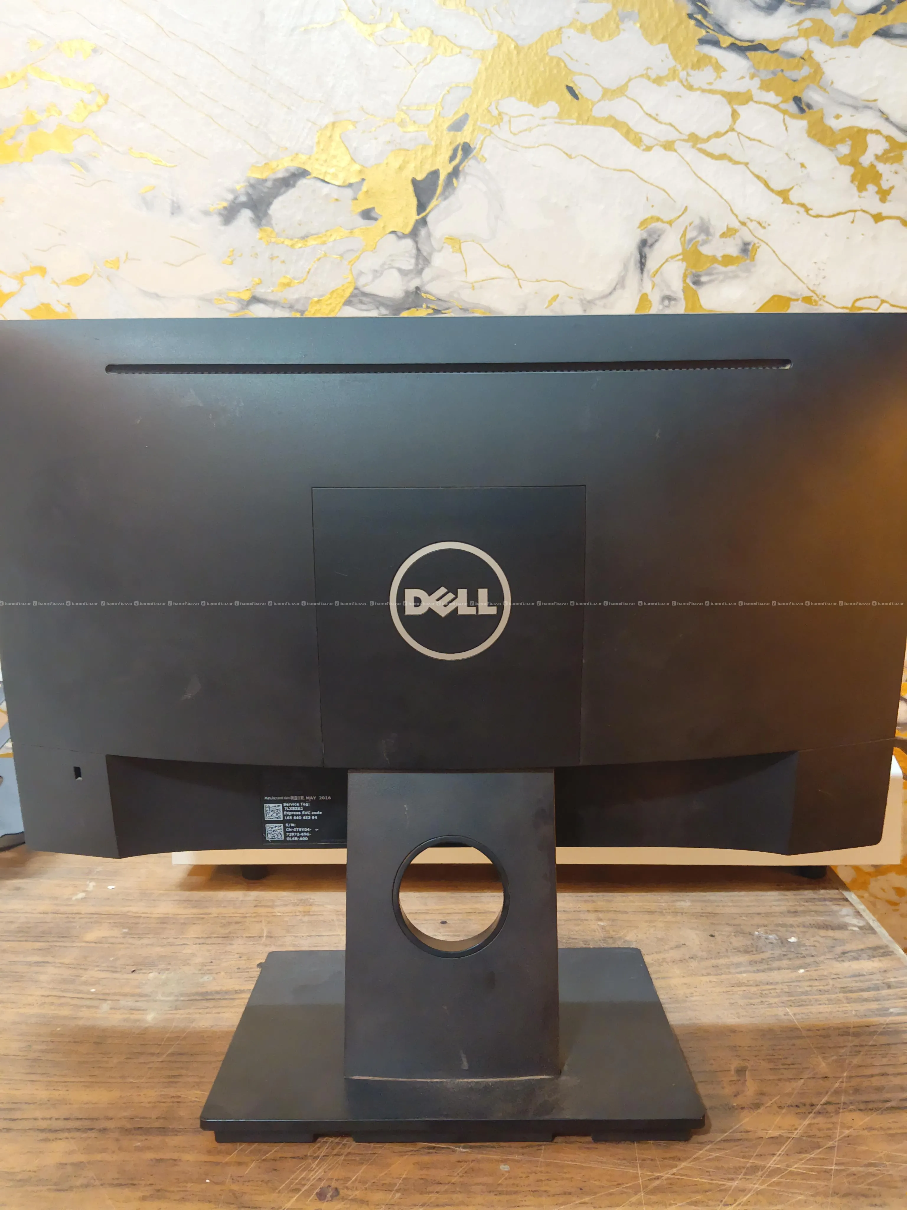 Dell Monitor 2