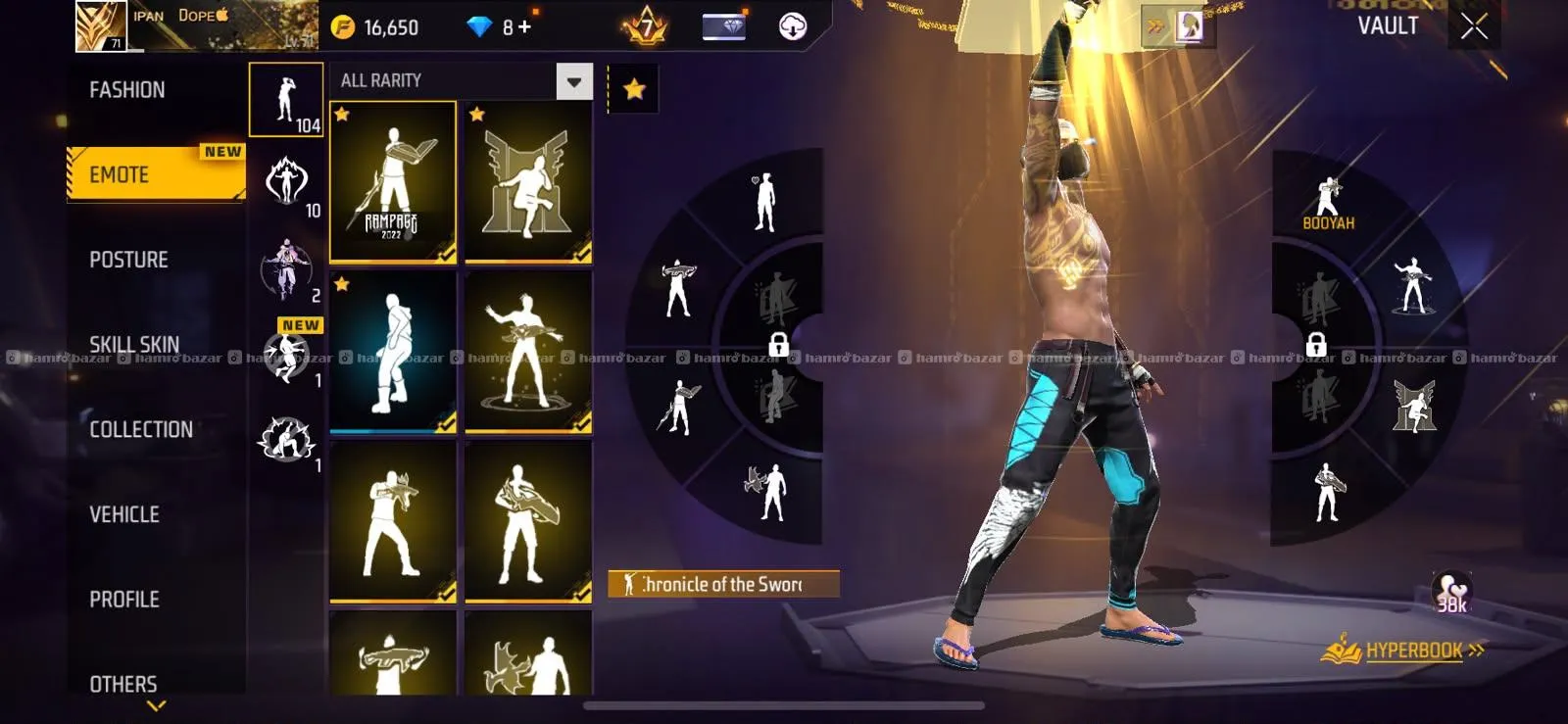 ff id on sell 5