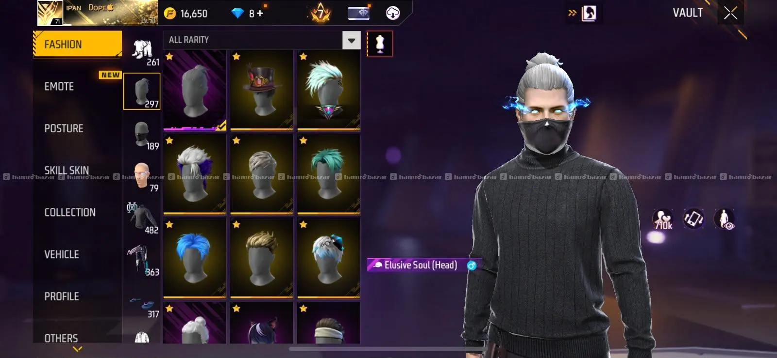 ff id on sell 2