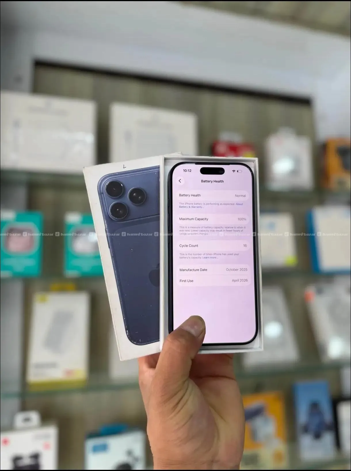 iPhone 17 pro 5