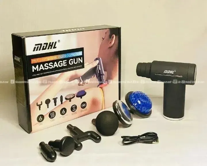 MDHL Massage Gun 6 Gear Hot and Cold Therapy 3
