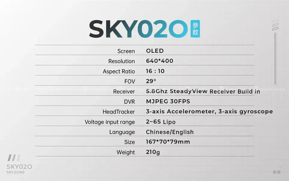 Skyzone 020 FPV Goggles 5.8g (steadyview receiver) 3