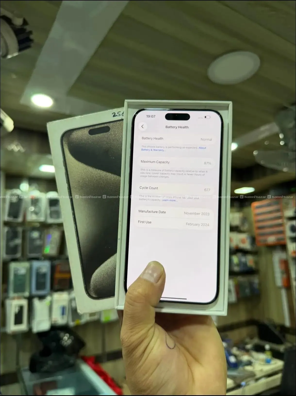 iPhone 15 pro max 4