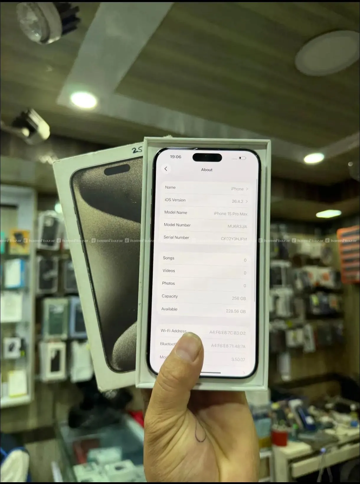 iPhone 15 pro max 3