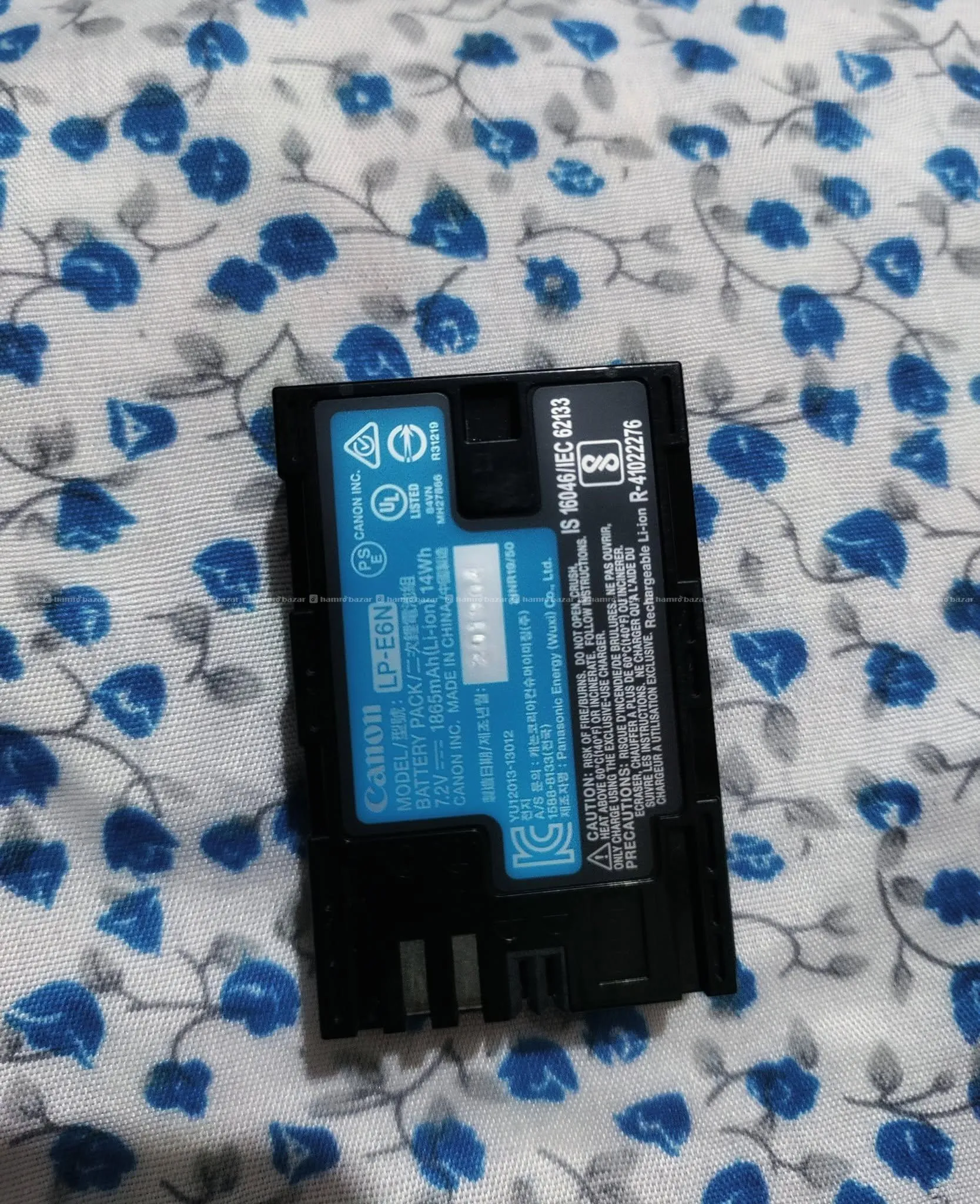 Canon EOS 5D Mark IV DSLR Camera Battery 3