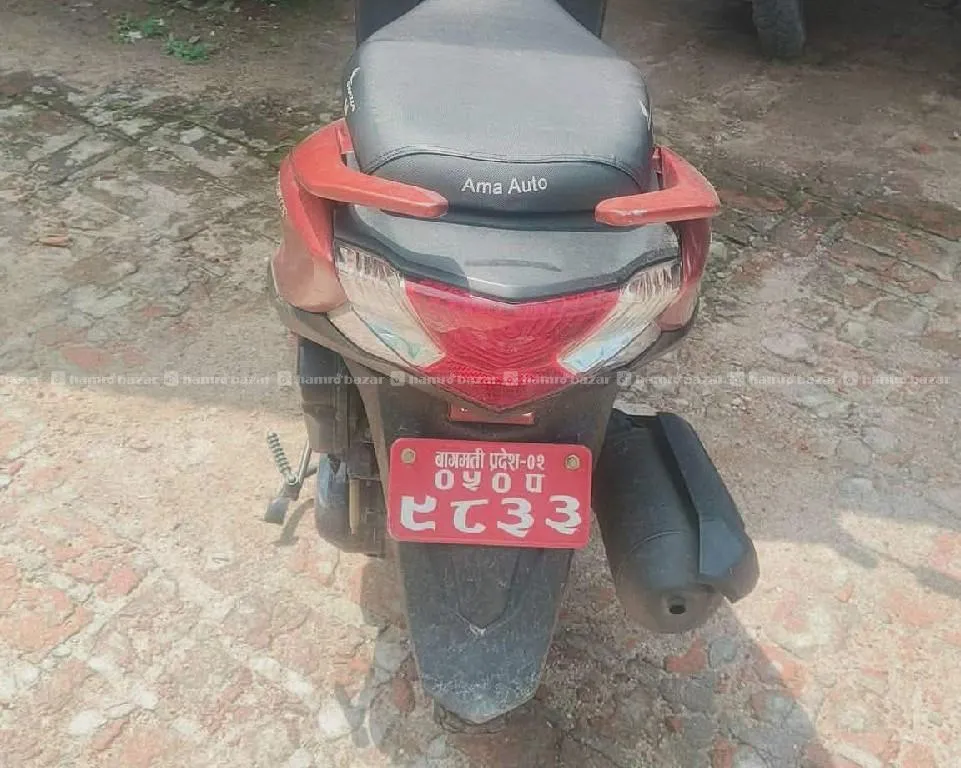 Honda Grazia 125cc 2