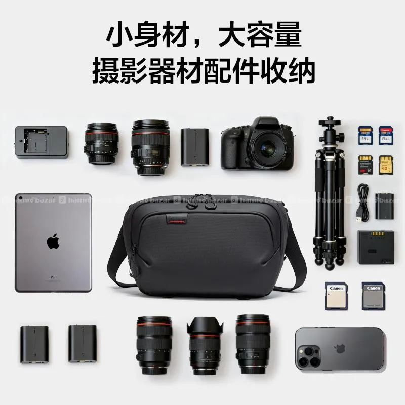 BANGE Men’s SLR Camera Bag 5