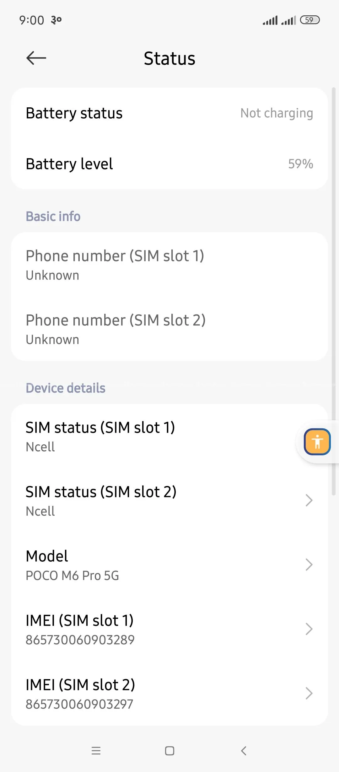 Redmi POCO M6 PRO 5G, 8/128GB (Like New) @ 13000 6
