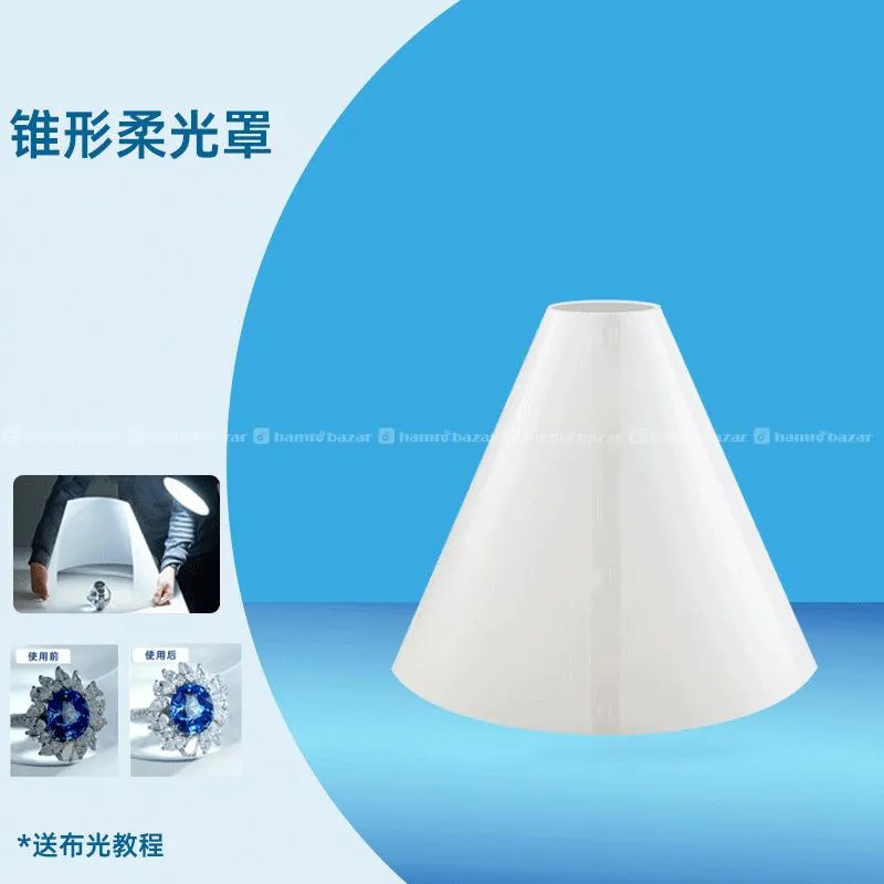 Light Softener Cone 3