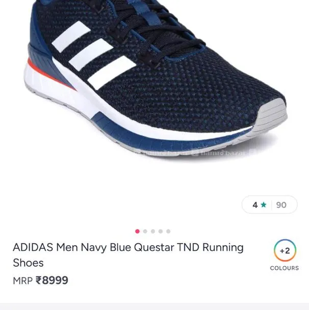 ADIDAS QUESTAR NAVY BLUE RUNNING SHOES 👟 2