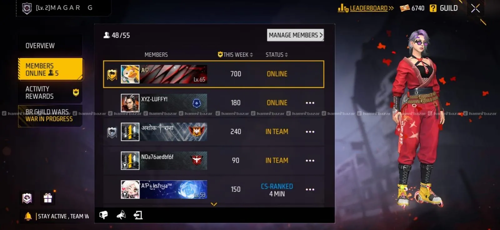 FREE FIRE ID ON SELL ( 6 years old ) 5