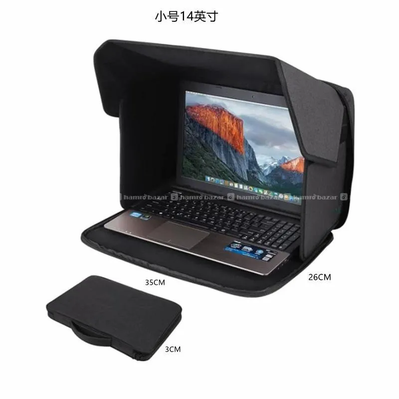 Outdoor Laptop Sunshade (16” – Large Size) ☀️💻 5