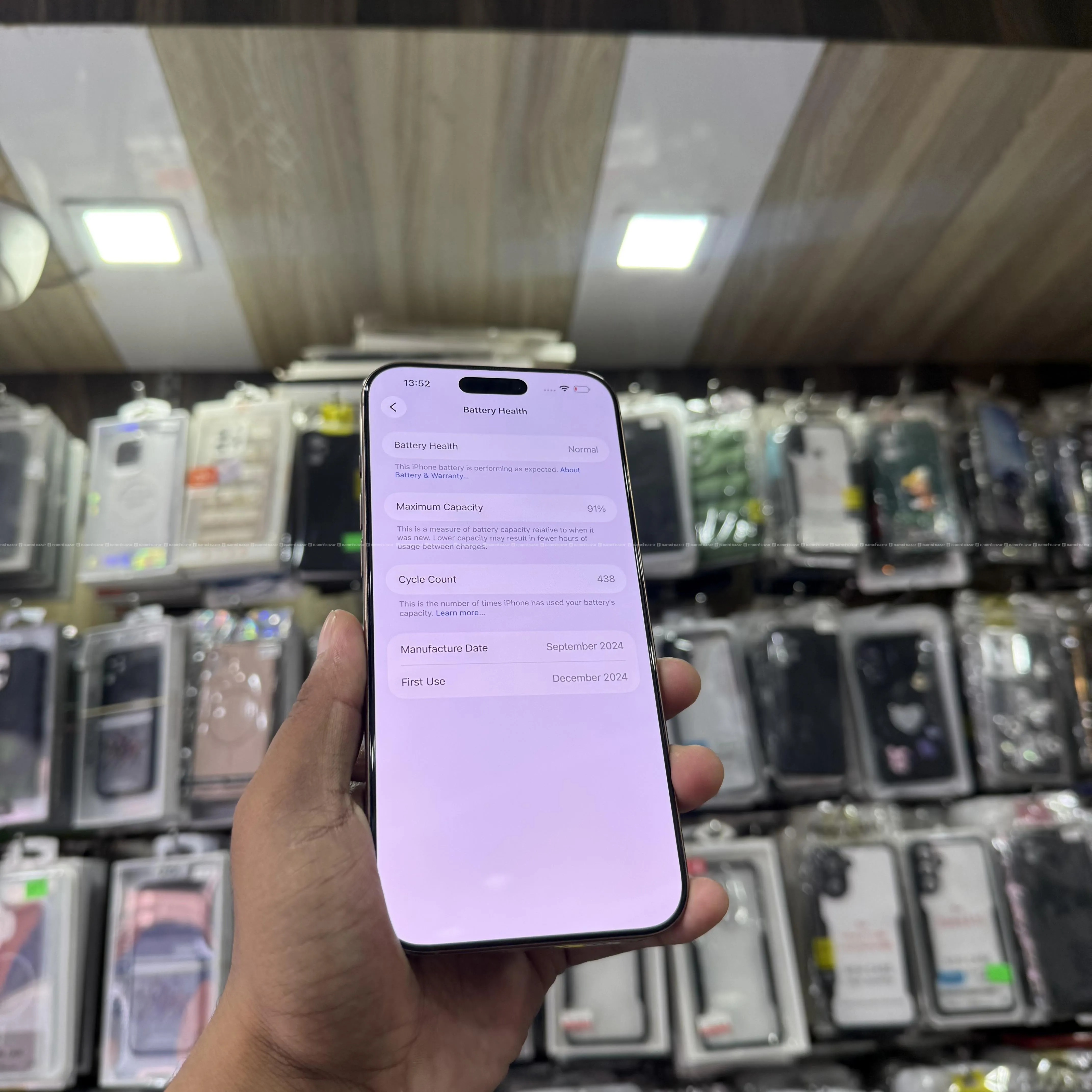 IPhone 16 Pro Max ( 256GB ) - Available Now 3