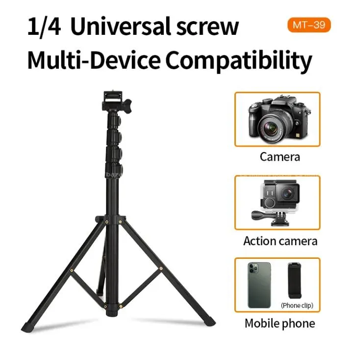 JMARY MT-39 Extendable Tripod 61 Inch selfi stick 2