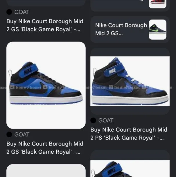 NIKE COURT BOROUGH MID “BLACK GAME ROYAL” 7