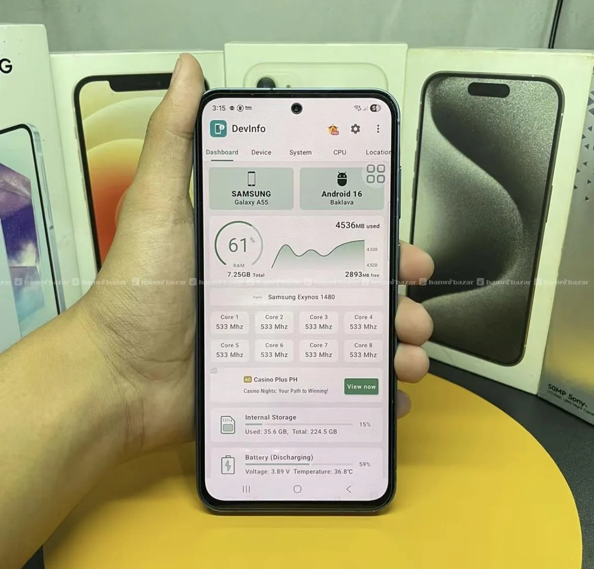 Samsung A55 5G 3