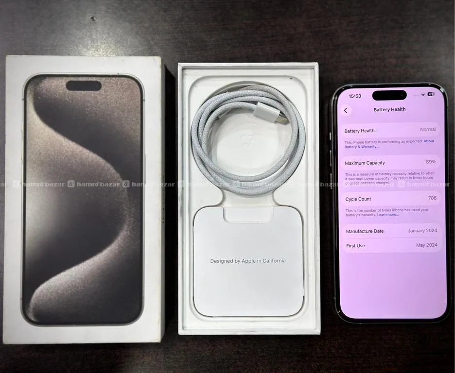 Iphone 15 Pro 256GB 89% BH Esim& Physical sim 2