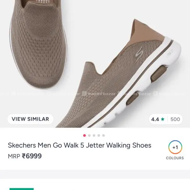SKECHERS ULTRA GO WALK 5 JETTER CASUAL SHOES 4