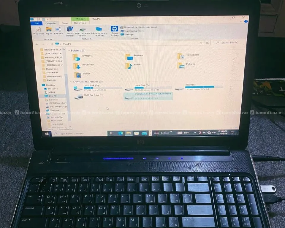 HP pavilion DC6 4
