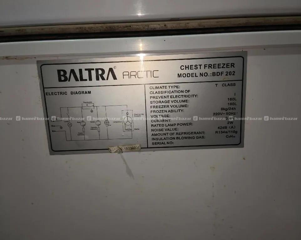 BALTRA chest freezer (refrigerator) 2