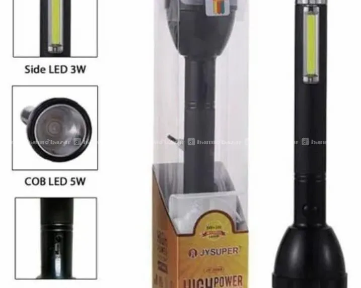 Focus Lights Rechargeable 2