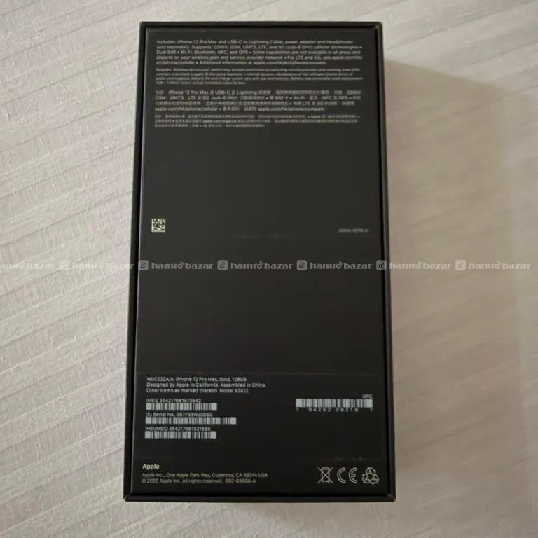 iPhone 12pro Max Dual Physical Sim 5