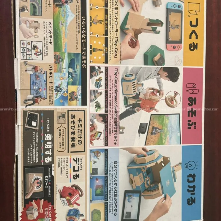 Nintendo labo Toy Con 3- vehicle Kit For Nintendo 2