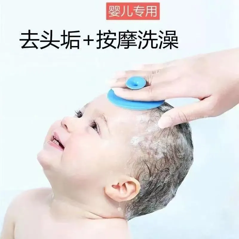 Silicone Face Cleansing Brush 7