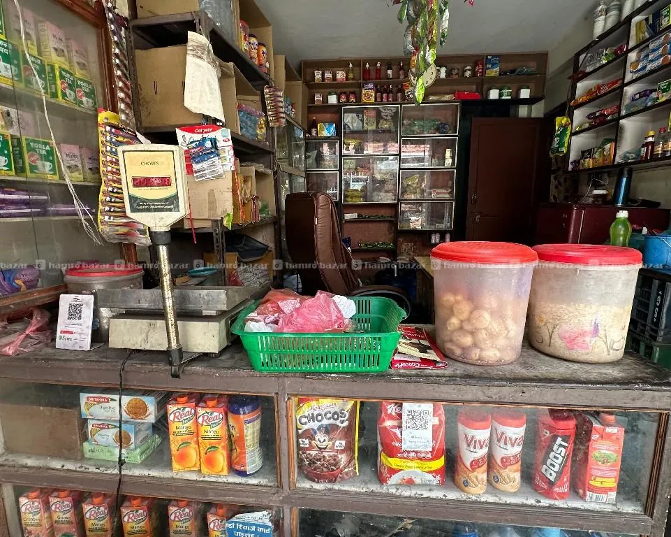 kirana& chatpate for sale 255 4