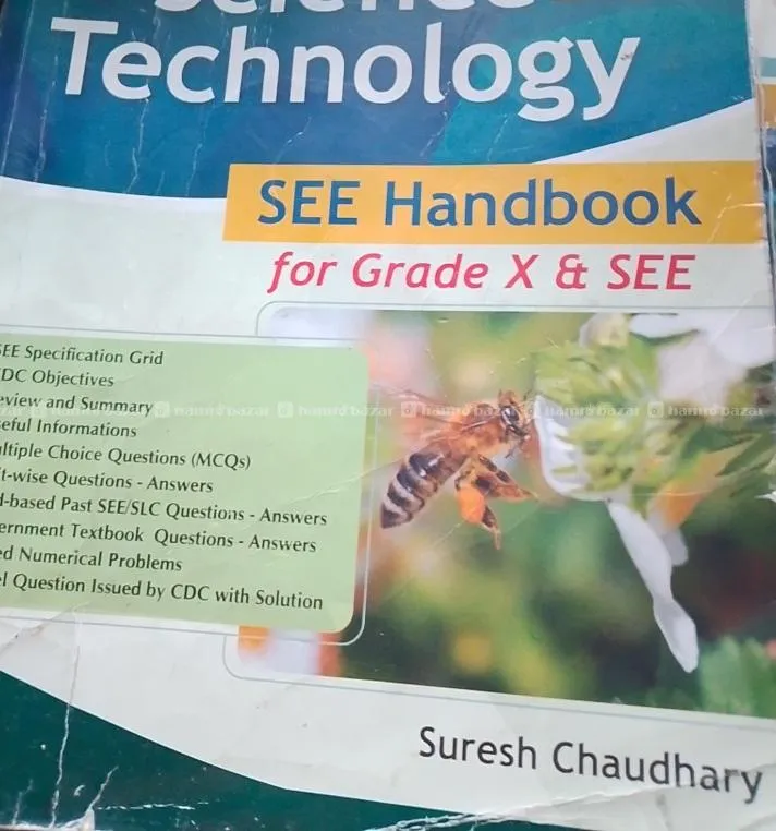 science , computer government  and A+ science book 3