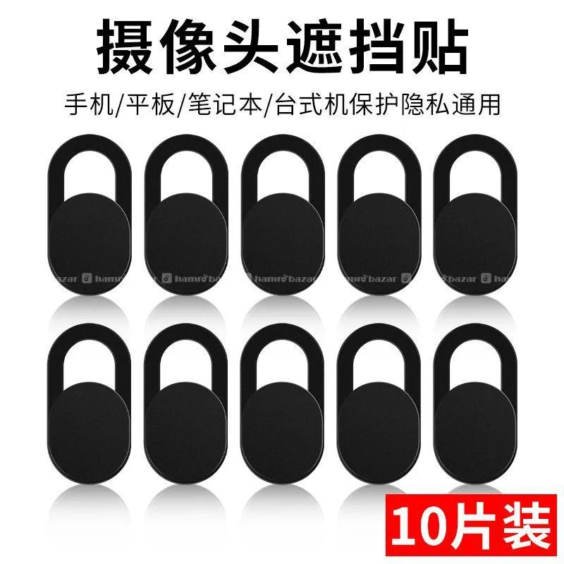 Webcam Privacy Cover Slider Sticker 2