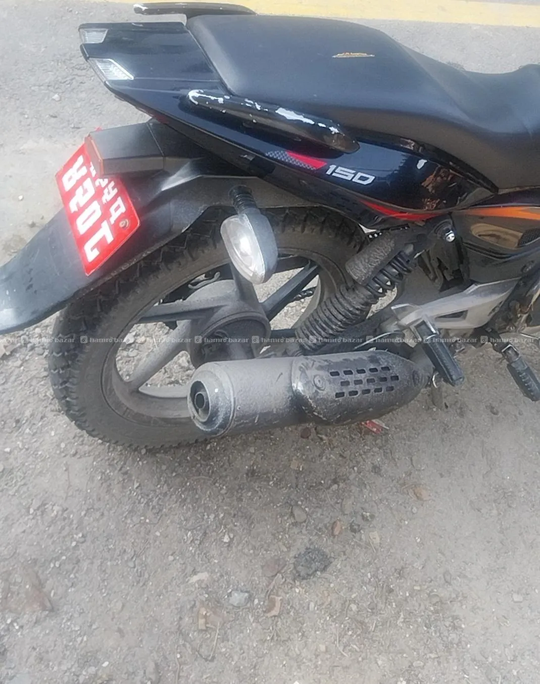 bajaj pulsar 3