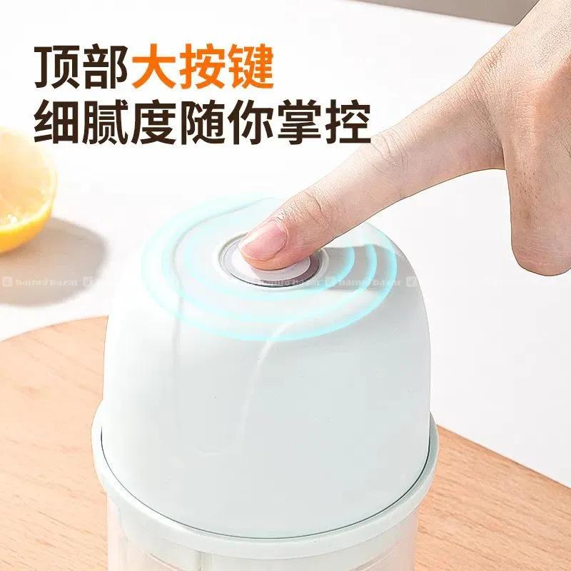 USB Rechargeable Garlic & Vegetable Chopper 4