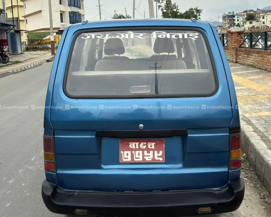 Omni Siter van 2008 Urgent Sale 🔥 2