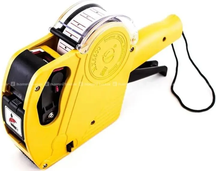 Keyide 8 Digits Price Labeller Price Gun price tag 2