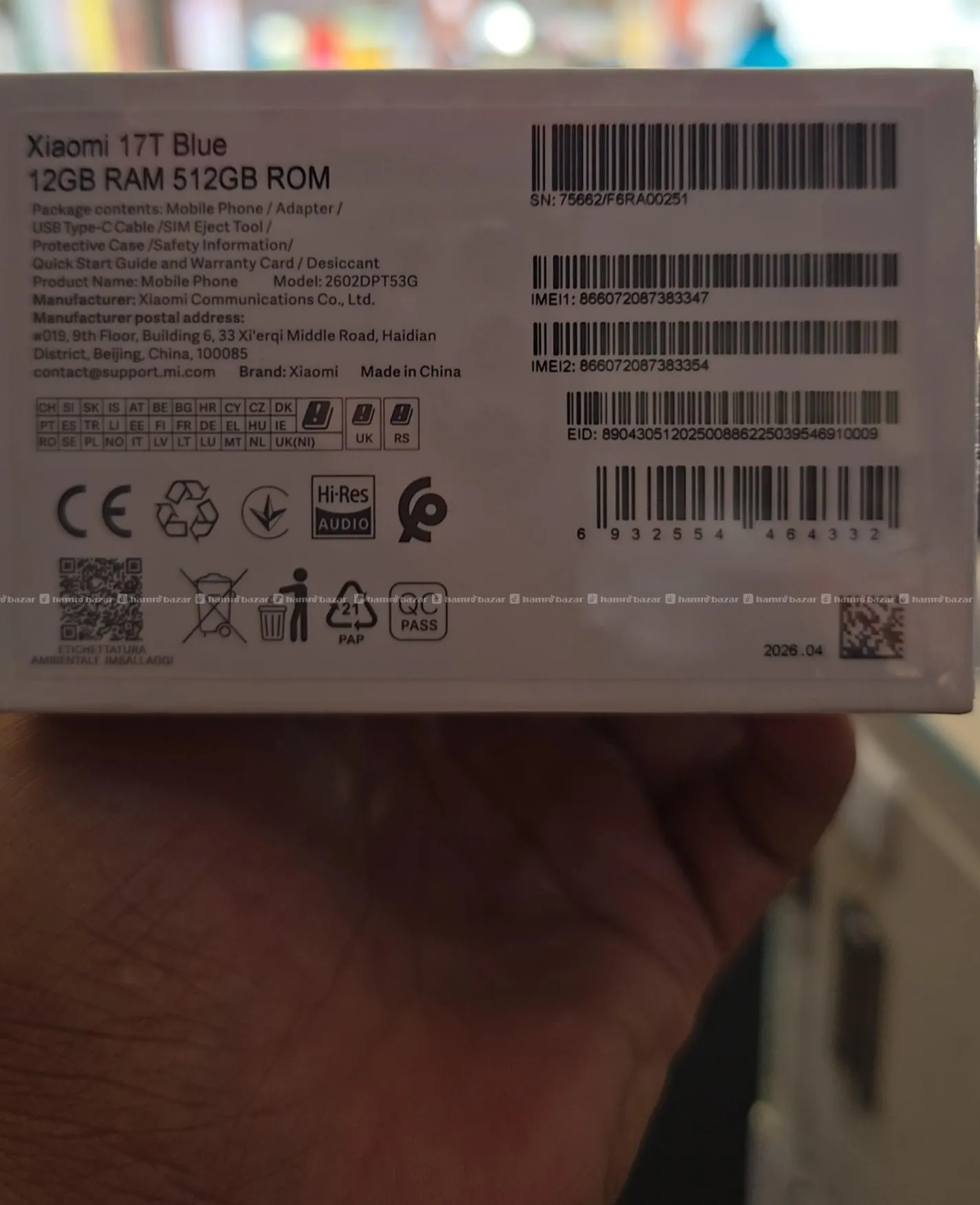 xiaomi17t 2