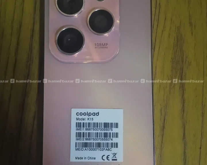 coolpadx100 20 day below 2