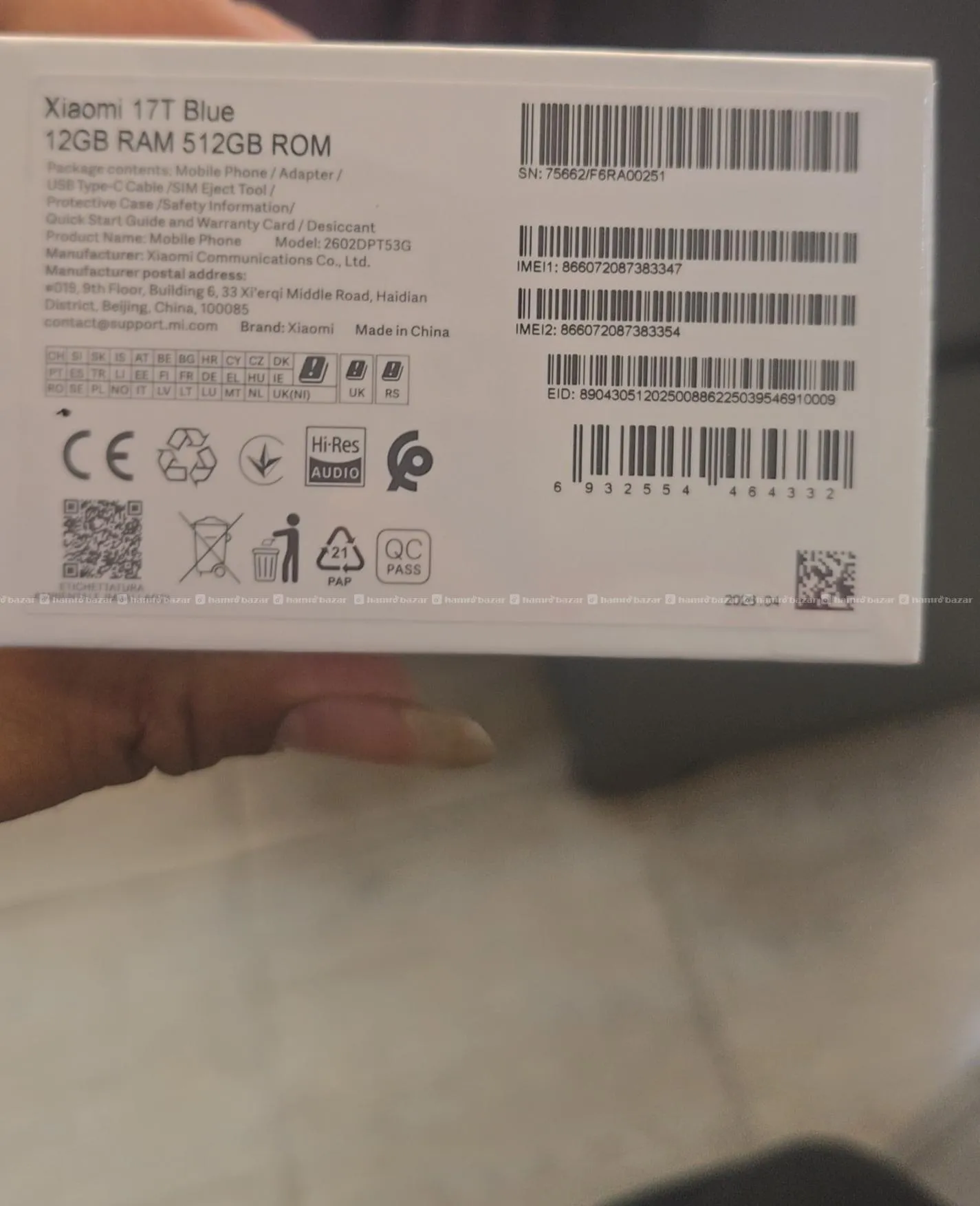 xiaomi17t 2