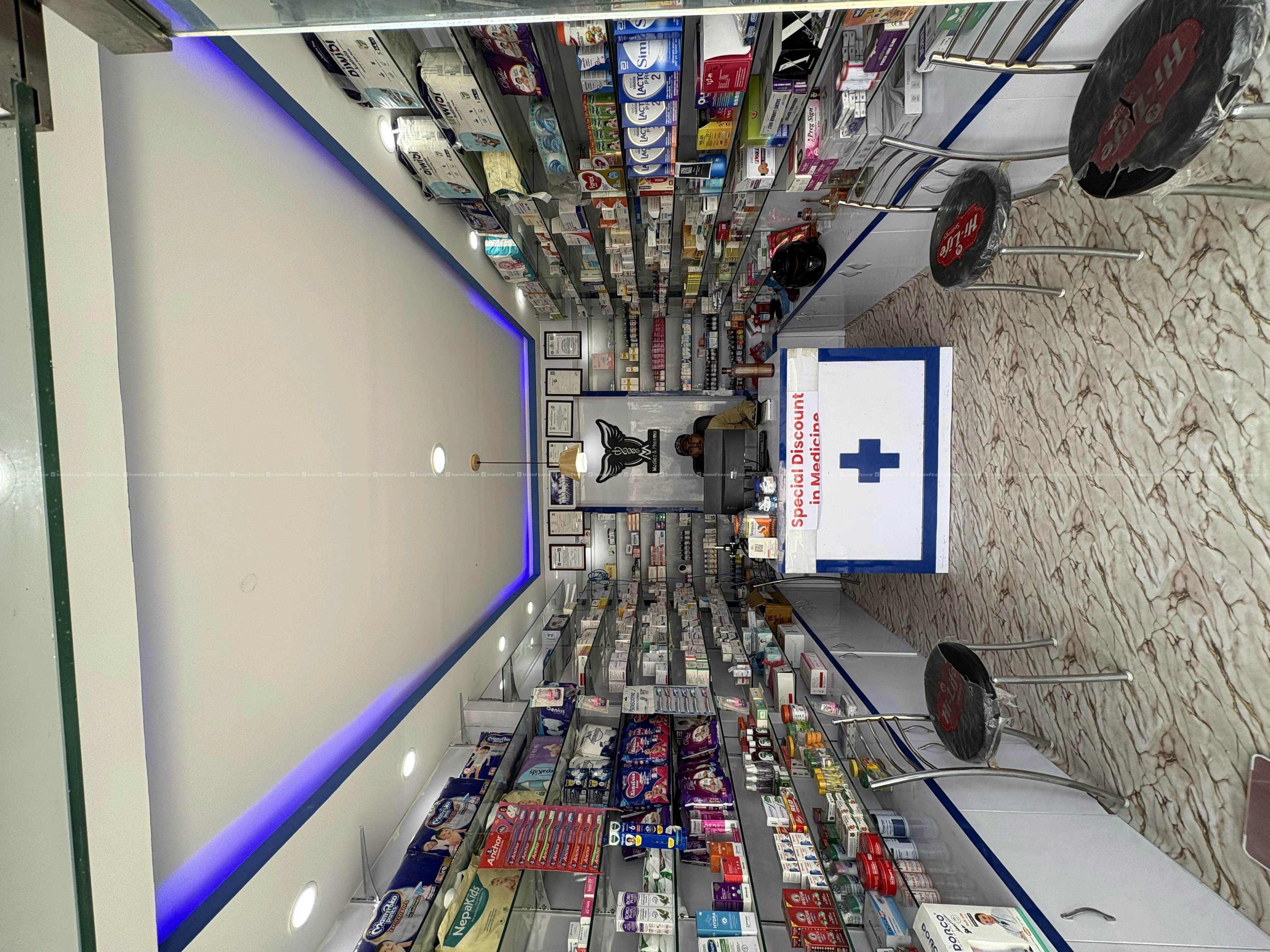 Pharmacy & Clinic on sale 5