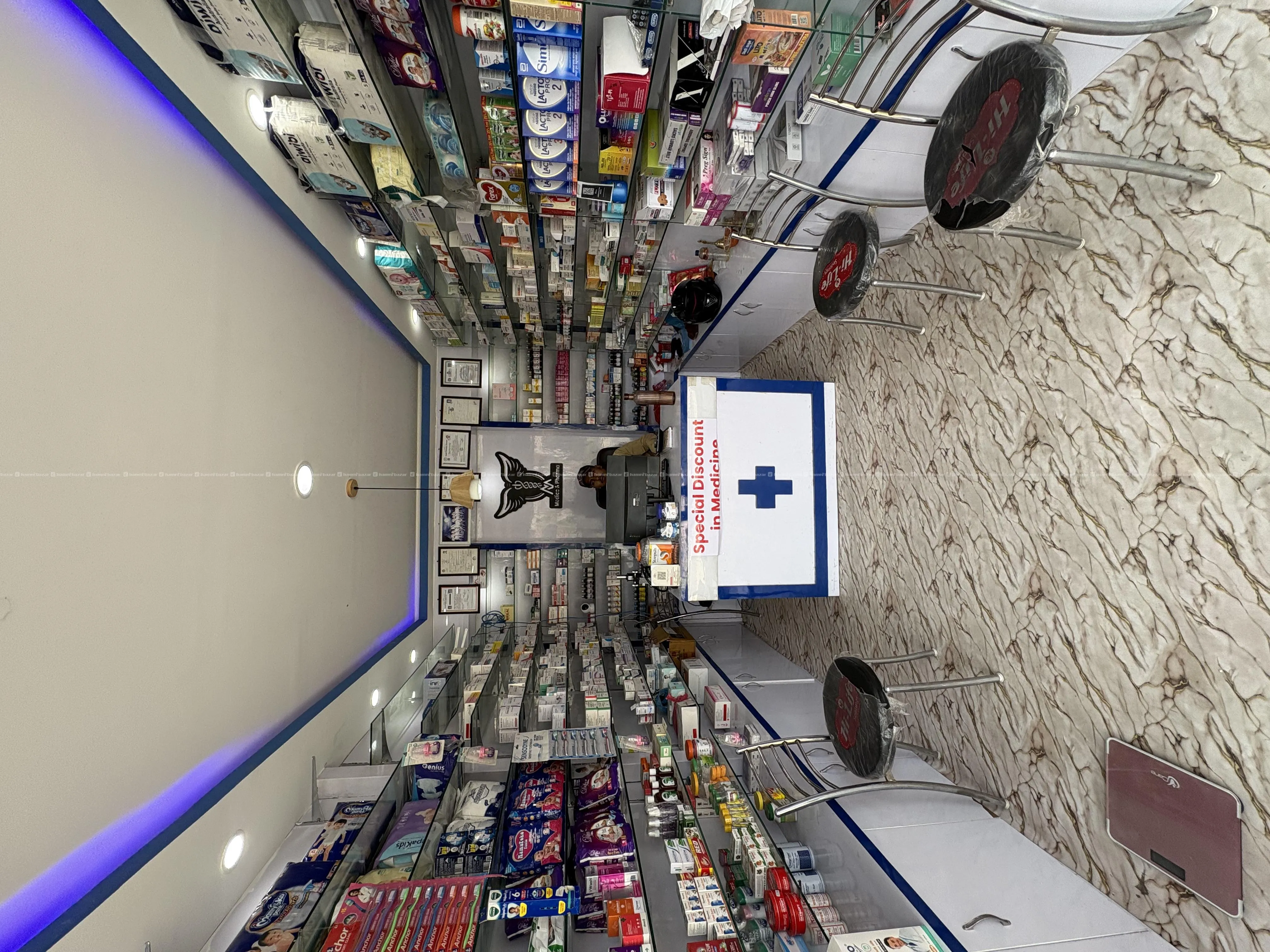 Pharmacy & Clinic on sale 4