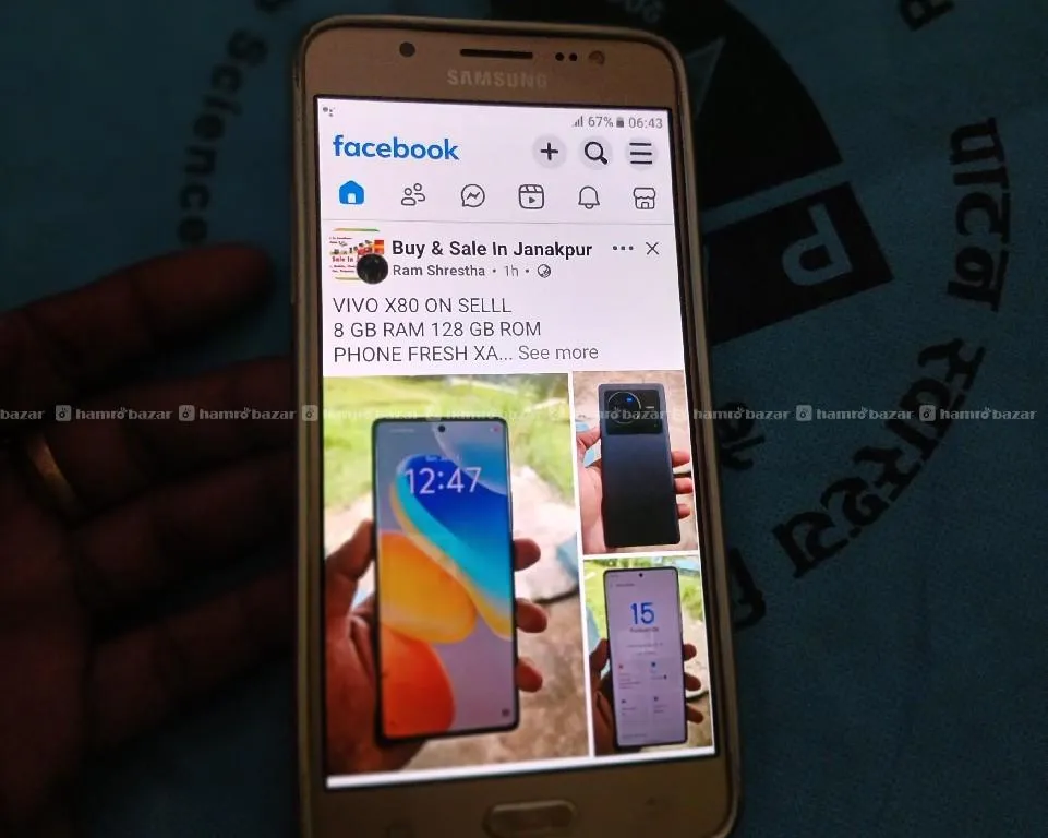 samsung j5 6 2